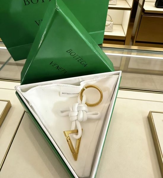 Bottega Veneta BV Woven Lambskin Leather Keychain