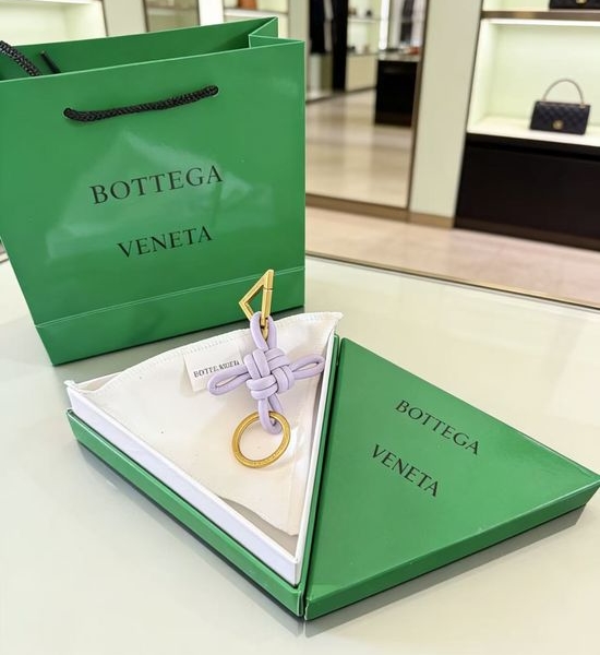 Bottega Veneta BV Woven Leather Light Purple Keychain