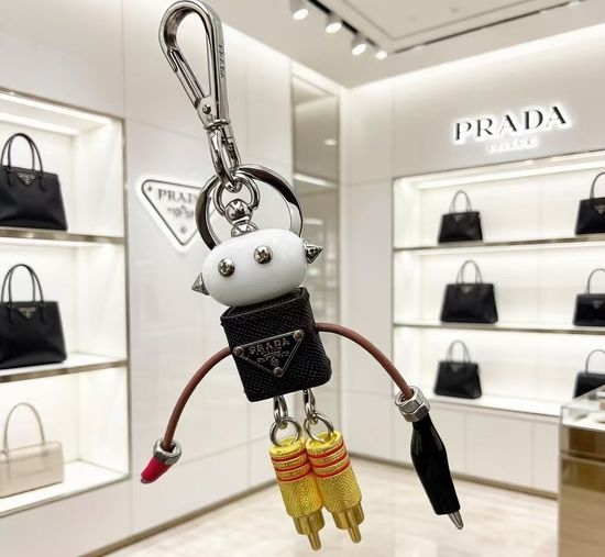 Prada Leather Metal Bag Pendant
