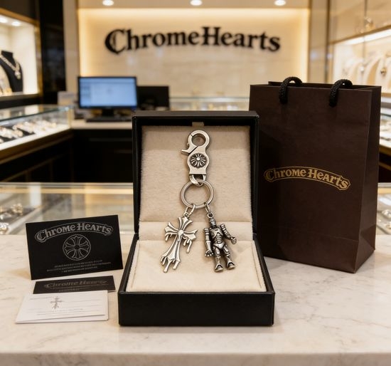 Chrome Hearts Iron Giant Solid Handcrafted Key Pendant