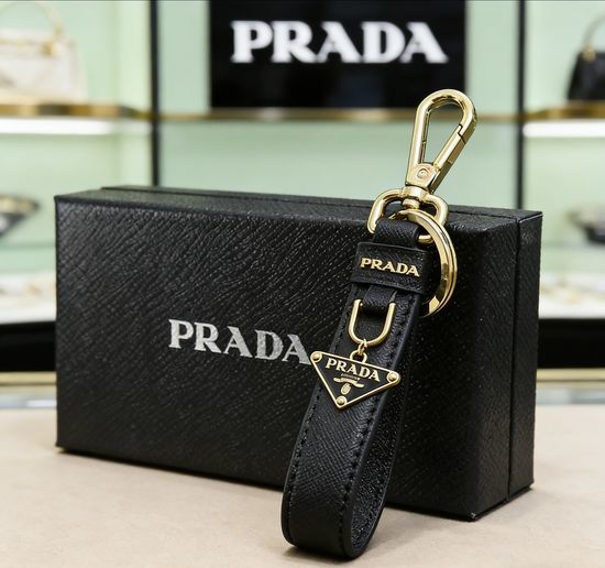 Prada Leather Keychain with Logo Emblem