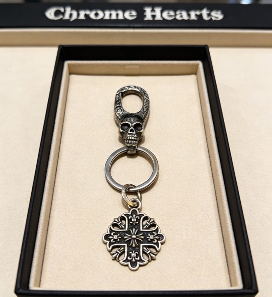 Chrome Hearts Hollow Carved Cross Skull Keychain Pendant