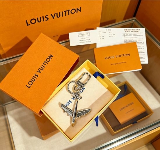 Louis Vuitton LV Plane Bag Charm Keychain