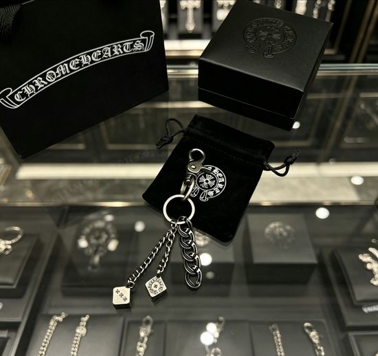 Chrome Hearts Vintage Silver Cross Pattern Pendant Keychain