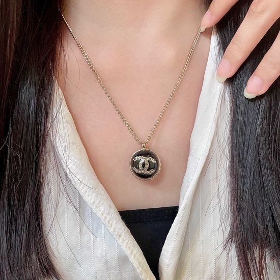 Chanel Vintage Style Letter Necklace