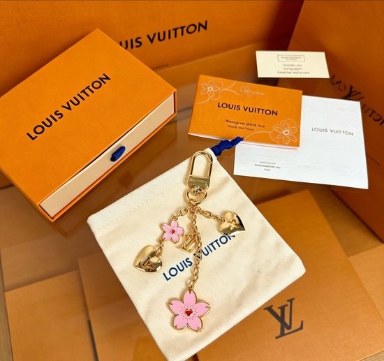 Louis Vuitton LV Flower Pattern Decorative Key Chain