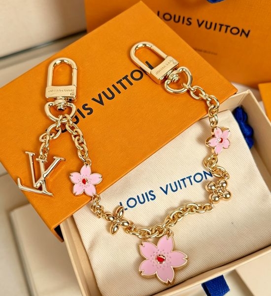 Louis Vuitton LV Smiling Flower Pendant Bag Chain