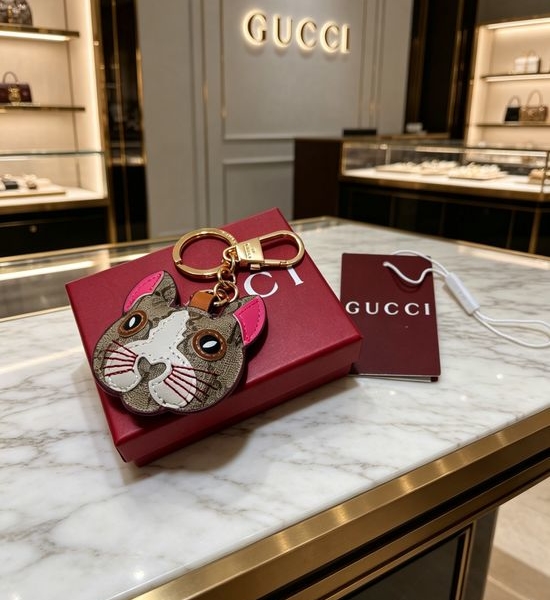 Gucci Owl-shaped Key Chain