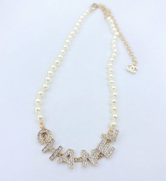 Chanel Letter Pearl Strand Necklace