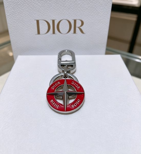 Christian Dior CD White Star Compass Keychain Bag Accessory