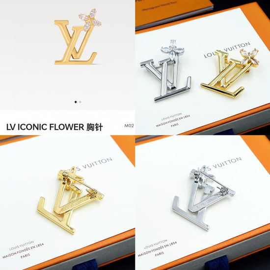 Louis Vuitton LV Rhinestone Decorated Floral Pattern Brooch