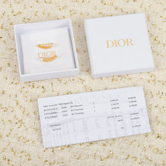 Christian Dior CD Letter Pearl Earrings Elegant Classic Jewelry