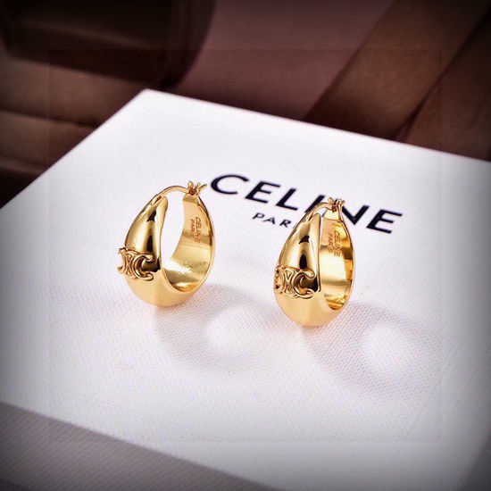Celine Unique Design Personality Earrings
