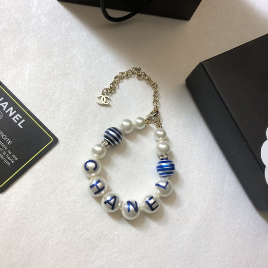 Chanel Elegant Faux Pearl Decor Bracelet