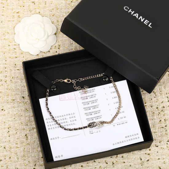 Chanel Minimalist Asymmetric Choker