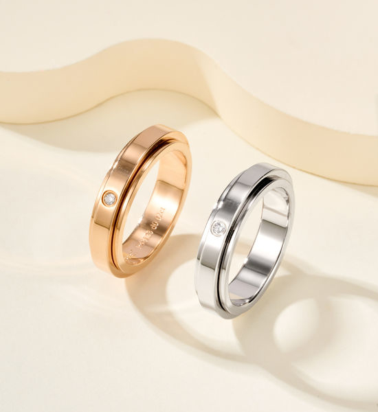 Piaget Rotatable Single Diamond Ring