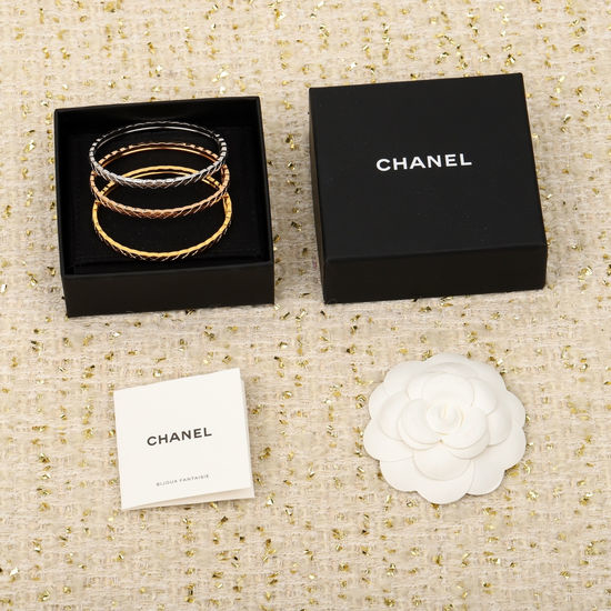 Chanel Quilted Pattern Slim Metal Bangle