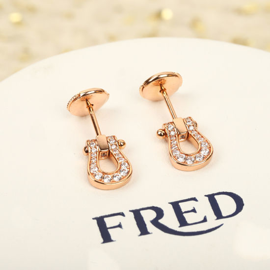 Fred Small Horseshoe Shape Stud Earrings
