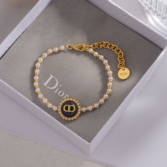 Christian Dior CD Delicate Fashion Bracelet Set Jewelry