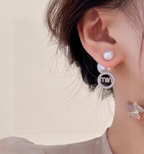 Miu Miu Letter Accent Pearl Stud Earrings