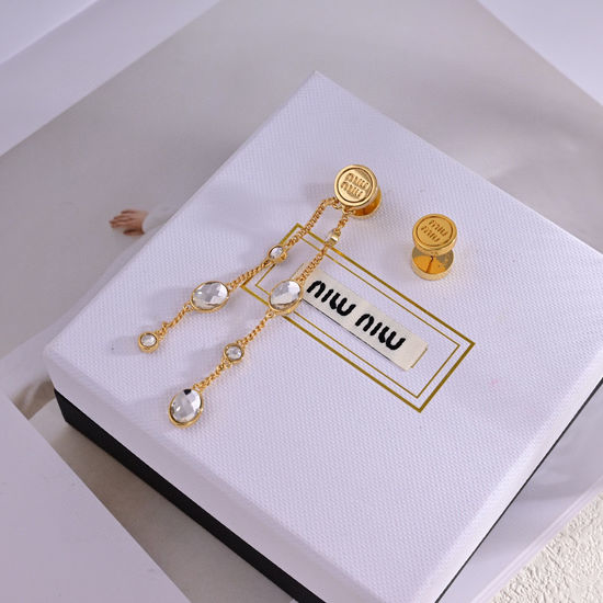 Miu Miu Elegant Face-flattering Engraved Earrings