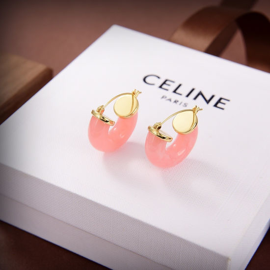 Celine Minimalist Engraved Stud Earrings Chic Jewelry