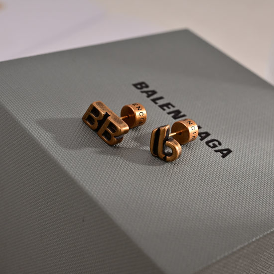 Balenciaga Vintage Brass Earrings