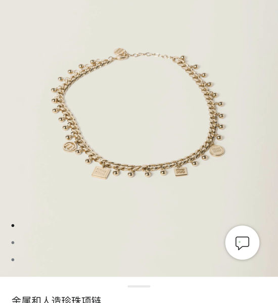Miu Miu Graceful Carved Pendant Necklace Comfort Fit