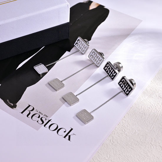 Miu Miu Letter Carved Earrings Elegant Style