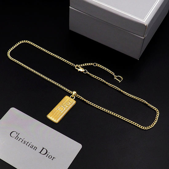 Christian Dior CD Rippled Pattern Pendant Necklace