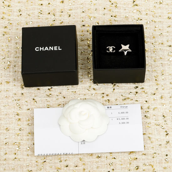 Chanel Star Open Ring Delicate Classic Jewelry
