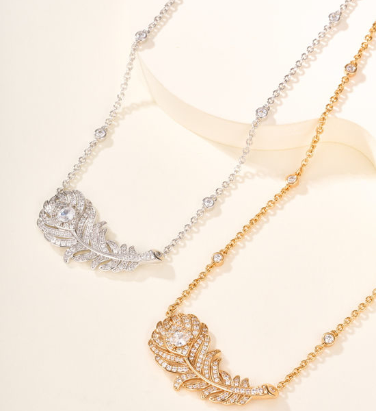 Boucheron Diamond Inlaid Feather Pendant Necklace