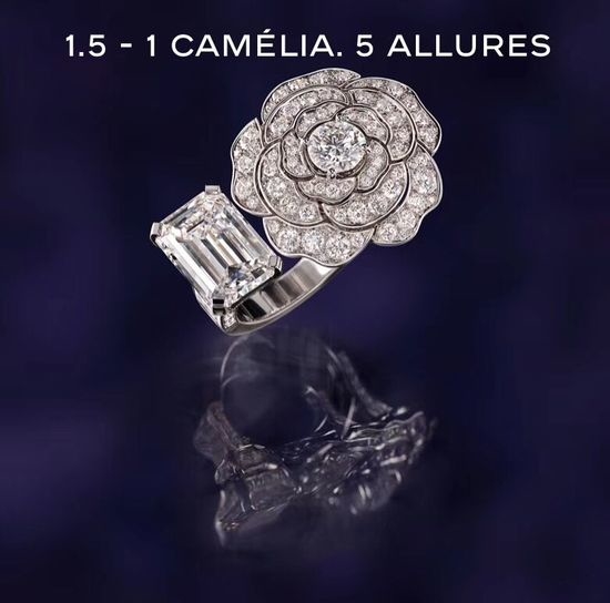 Chanel Square Diamond Flower Adjustable Ring