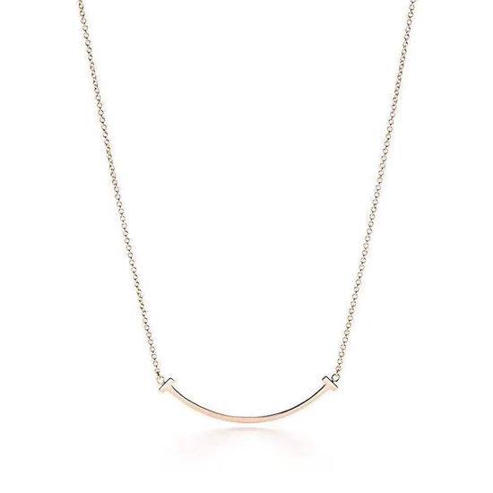 Tiffany & Co. Polished Adjustable Necklace