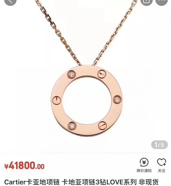 Cartier Classic Three Diamond Necklace 18K Gold Plated