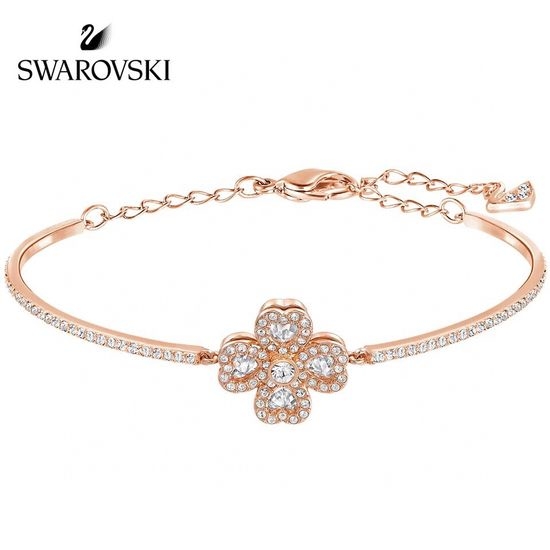 Swarovski Rotatable Four Leaf Clover Bracelet