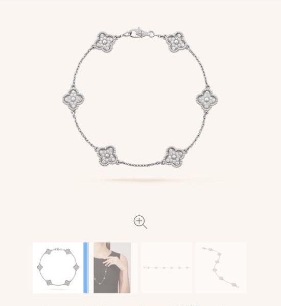 Van Cleef & Arpels VCA Six Flower Full Diamond Bracelet