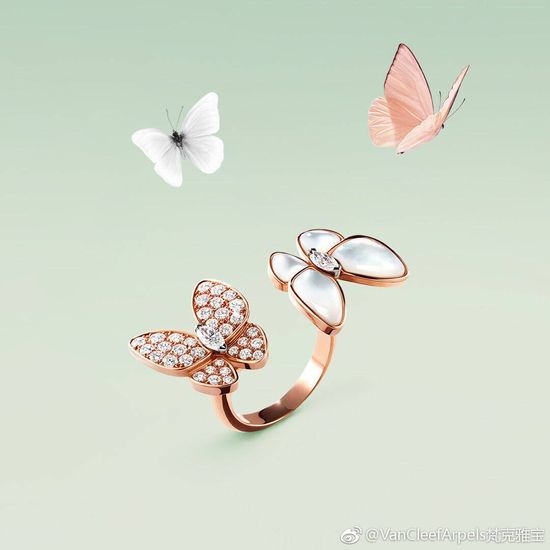 Van Cleef & Arpels VCA Asymmetric Butterfly Open Ring