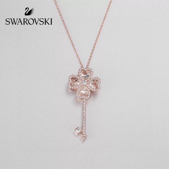 Swarovski Romantic Key Shape Long Necklace