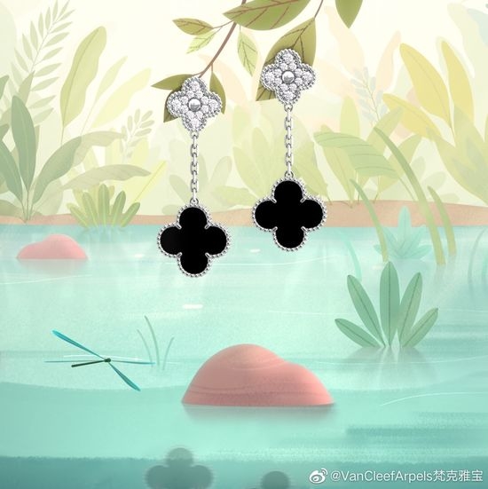 Van Cleef & Arpels VCA Exquisite Four Leaf Clover Earrings
