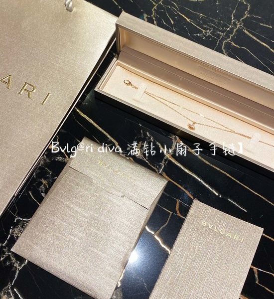 Bvlgari Full Diamond Fan Bracelet