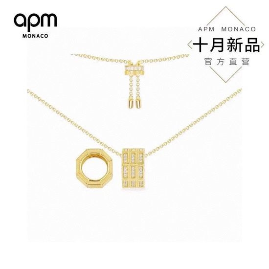 Apm monaco Geometric Octagon Shape Stylish Necklace
