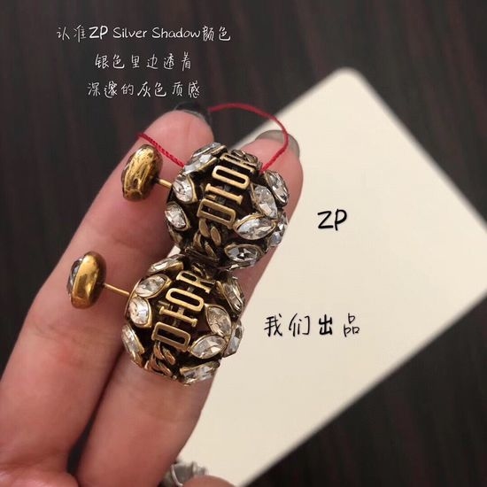 Louis Vuitton LV Crystal Wheat Ear Earrings Heavy Work Craft