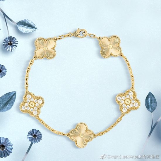 Van Cleef & Arpels VCA Clover Engraved Gold Bracelet