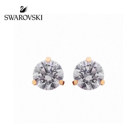 Swarovski Single Crystal Simple Classic Stud Earrings