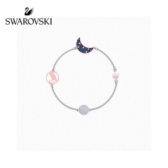 Swarovski Star Moon Blue Diamond Bracelet