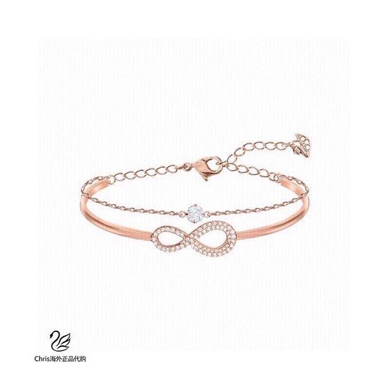 Swarovski Eternal Love Double Layer Bracelet Rose Gold