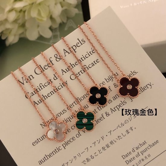 Van Cleef & Arpels VCA Onyx Mother of Pearl Clover Necklace
