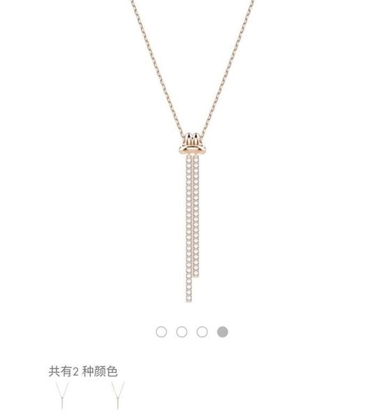 Swarovski Twist Knot Y-shaped Pendant Necklace