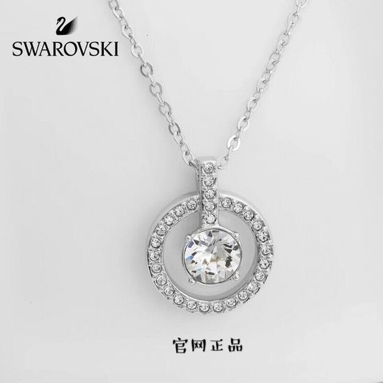 Swarovski Crystal Diamond Jewelry Set